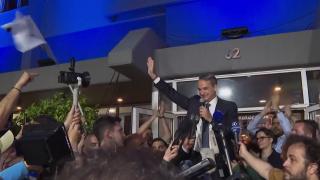 Alegeri în Grecia. Dreapta premierului Kyriakos Mitsotakis a obţinut o victorie decisivă, cu peste 40% din voturi