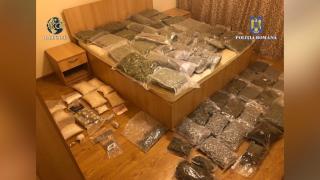 "Ziua Z a percheziţiilor". Peste 300 de descinderi ale DIICOT în toată ţara: de la trafic de droguri în penitenciare, la trafic de migranţi