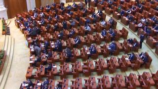 Amendamentele la pensiile speciale, depuse astăzi în Parlament. Pensiile de serviciu ar urma să fie impozitate progresiv