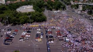 Noile negocieri de la Guvern au eşuat, greva profesorilor continuă. Protestatarii îi cer preşedintelui să intervină de urgenţă