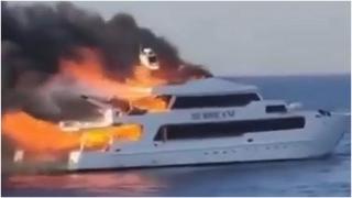 Cei 3 britanici dispăruți după ce barca pe care se aflau s-a aprins ca o torță în largul Mării Roşii sunt de negăsit. 26 de pasageri au fost salvați