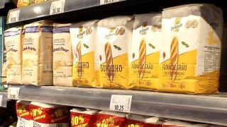 Val de scumpiri în Republica Moldova. Tineretul alege calea străinătăţii în timp ce alimentele de bază, electricitatea şi gazul ating preţuri record