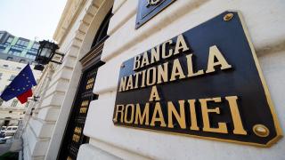 BNR menţine dobânda-cheie la 7% pe an. Inflaţia va continua să scadă - prognoză