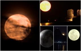 Superluna, fenomenul astronomic rar care va avea loc de două ori în această lună și va fi vizibil și în România. Va trebui să mai așteptăm 14 ani până când va apărea iar