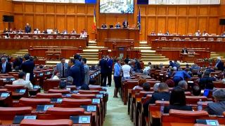 Câți bani ne costă decizia CCR privind pensiile speciale. Guvernul ar putea să piardă a treia tranșă din PNRR dacă nu face modificarea într-o lună