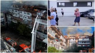 Incendiu în Craiova. Supăraţi că pompierii nu sting mai repede focul, oamenii s-au certat cu poliţia şi salvatorii: "Să intre cu avionul!"