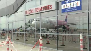 Wizz Air închide baza de operaţiuni de la Suceava. Singurele destinaţii pe care le va mai efectua compania din octombrie