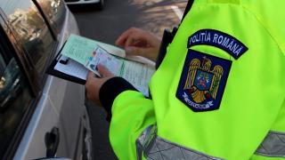 Poliţist, prins de colegii lui în timp ce se plimba drogat pe o motocicletă, în Vaslui. Tânărul agent are doar 23 de ani