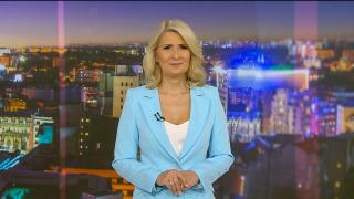 Știrile zilei, 3 octombrie 2023. FMI atenţionează Guvernul că situaţia economică nu este deloc grozavă. Avem prea puţini care muncesc şi plătesc taxe