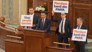 O nouă tentativă de a modifica pensiile speciale, care au ajuns să ne coste 1% din PIB. Opoziţia spune că efectele se vor vedea peste 38 de ani
