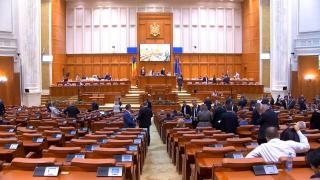 Vot final în Camera Deputaților pentru legea pensiilor speciale