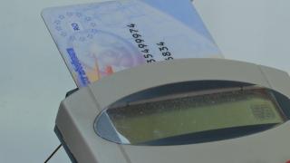 S-a reluat tipărirea cardurilor de sănătate. Când se va livra primul lot de 200.000 de carduri 