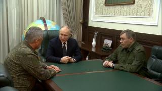 Putin a făcut noaptea o vizită neanunţată la cartierul general al armatei ruse. Ce i-au arătat Șoigu și Gherasimov