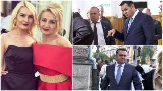 Jonglatul cu sume uriaşe de bani, tradiţie în familia Cherecheş: cum ar fi scos din ţară 1,5 milioane de euro. Primarul şi mama acestuia, audiaţi luni la DNA