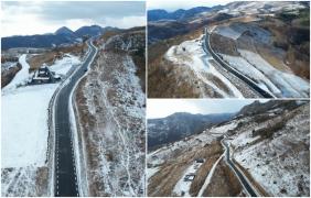 Se deschide Transapuseana, cel mai scump drum județean din țară. Are 80 de km, porneşte din Aiud și ajunge la peste 1.000 de metri altitudine