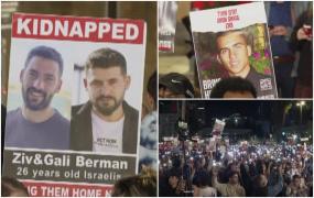 "Mor acolo! Mor câte puţin în fiecare zi". Strigătul disperat al familiilor israeliene care cer eliberarea ostaticilor din mâinile Hamas