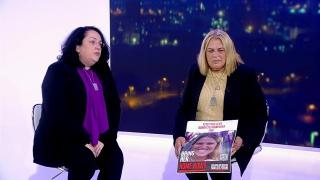 "Mama, mama, îmi e frică". Familiile tinerilor români răpiţi de Hamas, apel la eliberarea lor