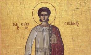 Obiceiuri şi superstiţii de Sfântul Ştefan. Ce este interzis azi, în a treia zi de Crăciun, ca să nu sărăceşti şi să fii ferit de rele