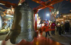 Tradiţie de Revelion: unde au răsunat 108 lovituri de clopot, la intrarea în Anul Nou