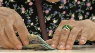 Românii care vor primi aproape 270 de lei în plus la pensie, din ianuarie. Când intră banii pe card