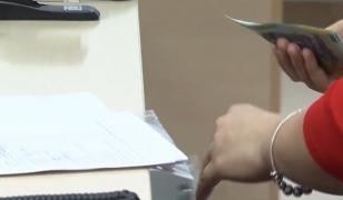 Indicele ROBOR la trei luni, la cel mai mic nivel din ultimele 19 luni