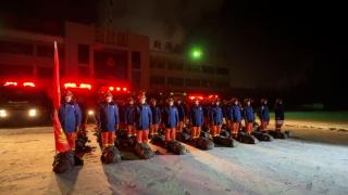 Cutremur cu magnitudinea de 7, în vestul Chinei. Şase persoane au fost rănite, peste 120 de case, distruse