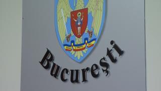 Eroare majoră pe Stema Bucureştiului: confuzia datează de 160 de ani. Ce este în neregulă cu emblema Capitalei