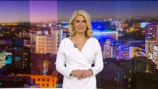 Știrile zilei, 22 februarie 2024. O tânără din Iaşi care lucrează ca escortă a fost atacată cu ciocanul de un client, în apartament