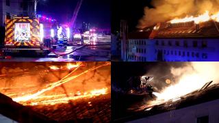 Incendiu suspect la Judecătoria Cornetu. Au ars sute de dosare, printre care ale lui Borcea sau Dănuţ Lupu