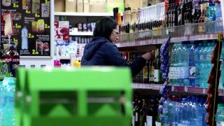 Ce magazine vor fi închise în weekenduri, dacă Guvernul acceptă propunerea micilor comercianţi