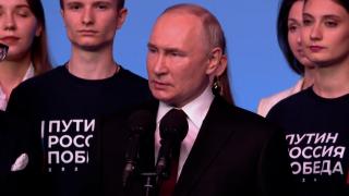 Vladimir Putin, "new personal best". Votat de 76 de milioane de oameni, a fost reales preşedintele Rusiei cu 10% mai multe voturi decât la precedentele alegeri