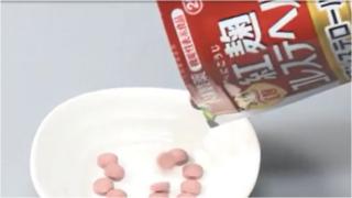 5 oameni au murit și alți 100 au ajuns la spital, după ce au consumat suplimente pentru sănătate, în Japonia. Care ar fi cauza