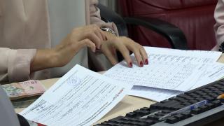 Prima scădere a IRCC după trei trimestre de creştere. Ratele vor fi mai mici