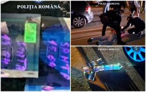 Femeie de 46 de ani din Gorj, șantajată cu poze indecente de către un cuplu. Victima susține că nu îi cunoștea pe cei doi și nu știe cum au ajuns pozele la ei