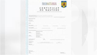 Patru dintre documentele de stare civilă, disponibile în format electronic în mai multe municipii din țară. Care sunt acelea