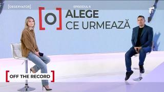 OFF THE RECORD, ep. 6. Cum a pierdut România trenul civilizaţiei. EXPERIMENT Observator: drumul cu trenul pe ruta Bucureşti-Petroşani vs. traseul Barcelona-Madrid