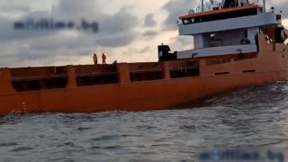 Accidentul misterios din Marea Neagră ar fi fost provocat de războiul electronic dus de Rusia care a bruiat sistemul GPS. 3 marinari, daţi dispăruţi: căutările, oprite