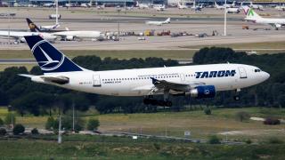 TAROM primește un nou colac de salvare: 100 de milioane de euro de la UE, bani pentru a rezista competiției