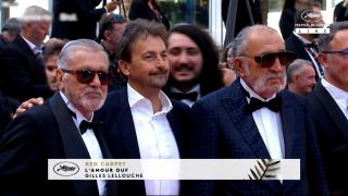 Documentarul Nasty, proiectat la Cannes 2024. Ce nume mari i-au fost alături lui Ilie Năstase la premieră