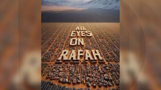 "Toţi ochii pe Rafah". De unde provine imaginea şi cum a păcălit algoritmul pentru a se viraliza pe Instagram