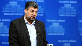 Şedinţă furtunoasă la PSD. Mesajul lui Ciolacu pentru prezidenţiale: "Uitaţi de candidatul comun, nu va fi aşa ceva"