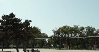 "De ce omoară copii ruşi?" Kremlinul acuză SUA pentru atacul din Sevastopol şi ameninţă cu "consecinţe"