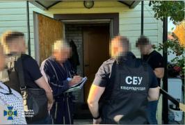 Ucraina a arestat un grup de oameni acuzaţi că plănuiau o lovitură de stat pentru a prelua controlul asupra Parlamentului