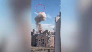 Momentul în care o rachetă loveşte spitalul de copii din Kiev. Rusia şi Ucraina se acuză reciproc: "Este o crimă de război"