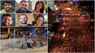 Imagini de la protestul masiv din Israel. 500.000 de oameni au paralizat timp de 24 de ore întreaga ţară: "Ostaticii mor în fiecare zi"