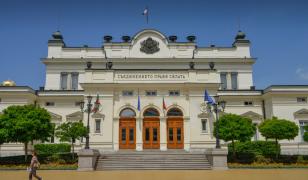 Politicienii bulgari ar putea fi testați pentru alcool și droguri. Ce riscă cei care sunt prinși că au consumat narcotice 