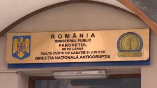 Americanii fac anchetă în România: infracțiuni de corupţie la baza militară Mihail Kogălniceanu