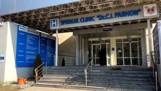 O femeie în moarte cerebrală din Suceava, înger salvator pentru doi pacienţi care aşteptau o nouă şansă la viaţă: "E mai mult decât un mărţişor"