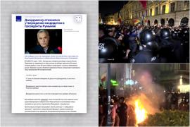 Aleksandr Dughin, ideologul lui Putin, îndeamnă românii la protest după decizia BEC: "Este o dictatură, ar trebui să se răscoale"