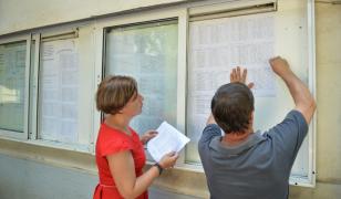 Rezultate Bac 2025. Rata de promovare a crescut cu 2,2%, după rezolvarea contestaţiilor